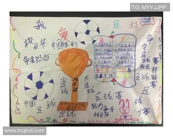 足球明星对CBA联赛的独特见解与评价分享